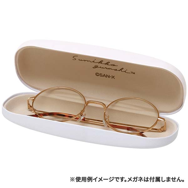 Sumikko Gurashi Glasses Case San-X Japan 2023
