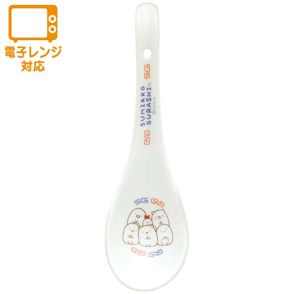 Sumikko Gurashi Pottery Spoon San-X Japan 2023
