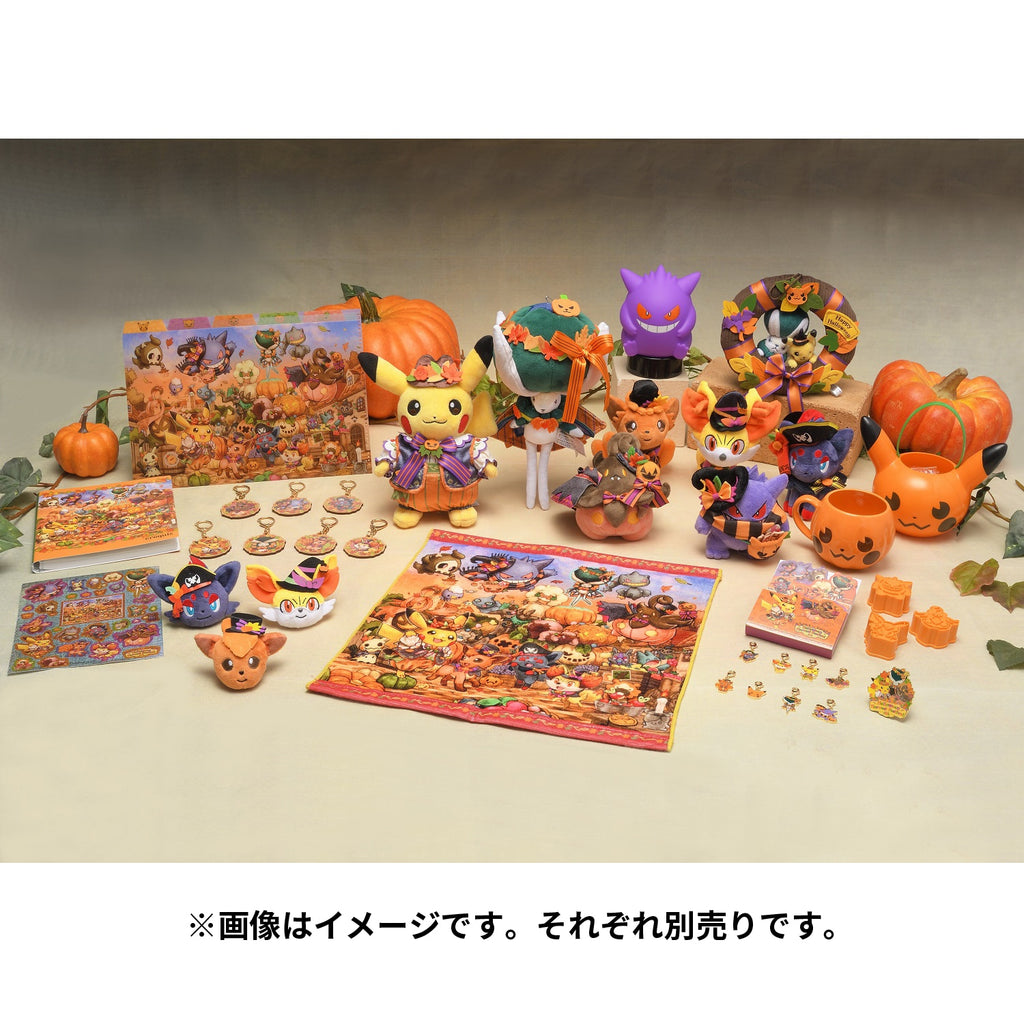 Fennekin Fokko Plush Keychain Halloween Harvest Festival Pokemon Center Japan