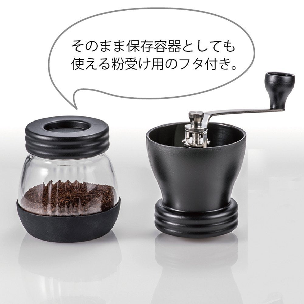 Hario Japan Ceramic Coffee Mill Hand Grinder Skerton MSCS-2B