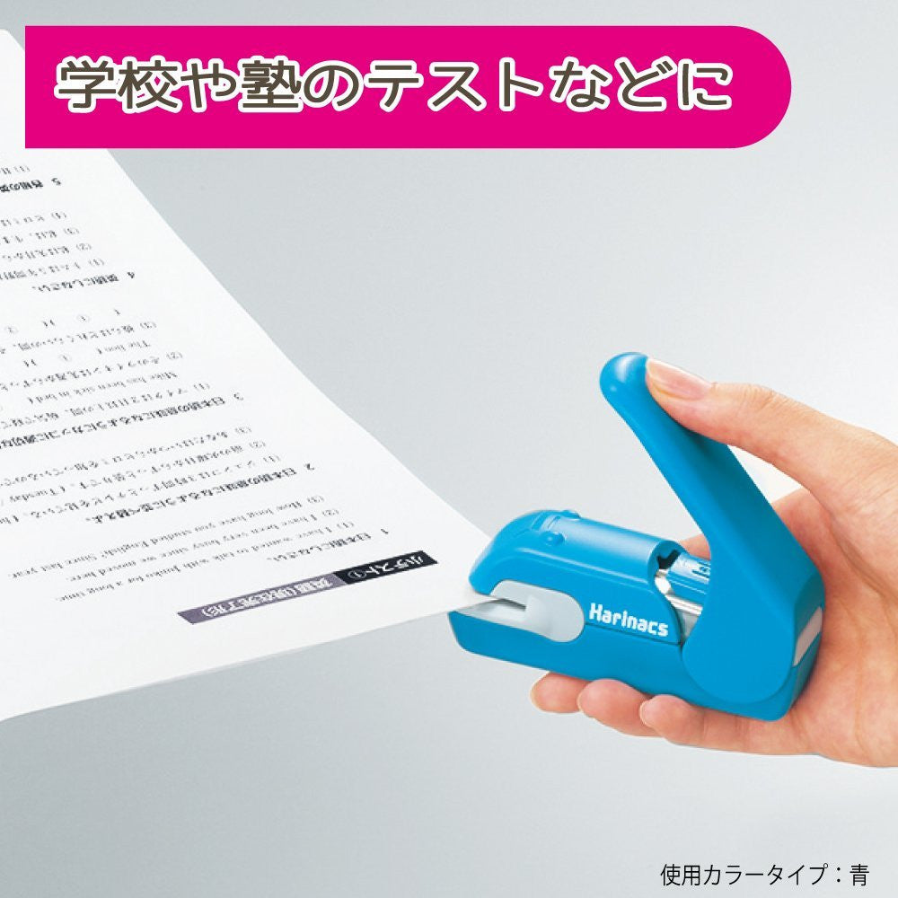 Harinacs Press Staple-free Stapler Blue SLN-MPH105B Kokuyo Japan