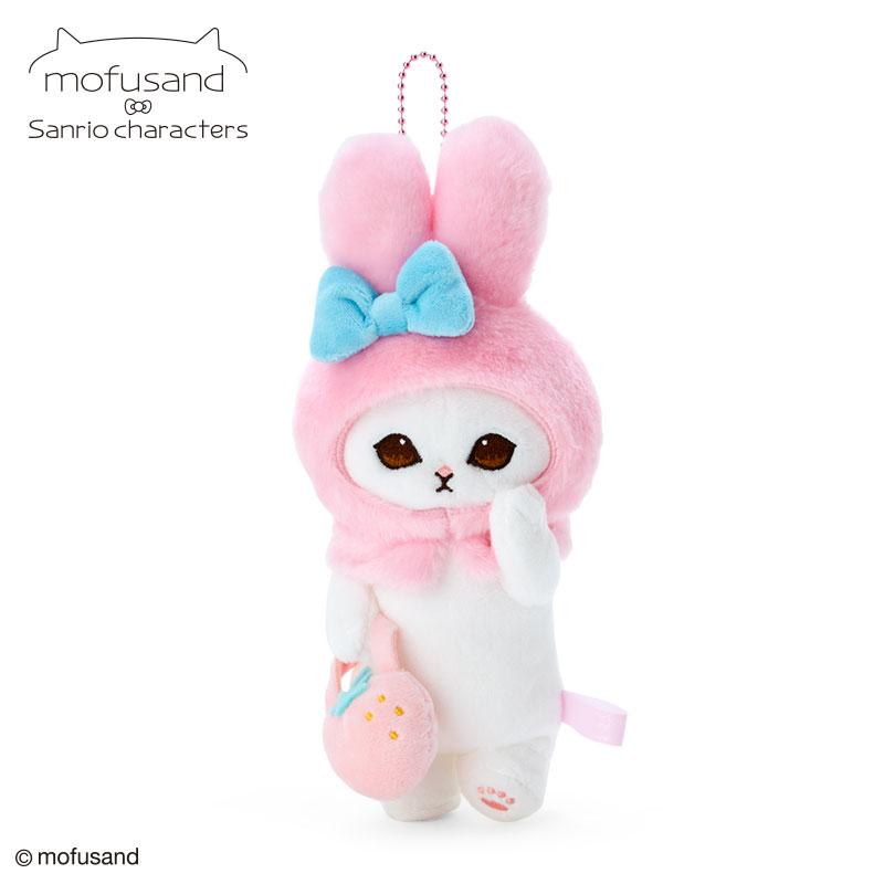 mofusand Sanrio My Melody Plush Keychain Mascot Japan