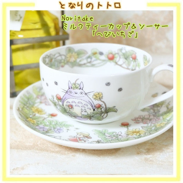 My Neighbor Totoro Tea Cup Sorcerer Ghibli Noritake Japan Strawberry Gift Box