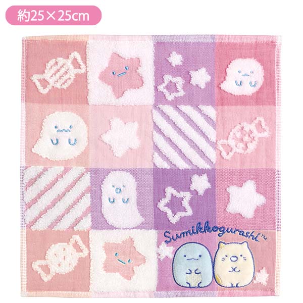 Sumikko Gurashi Neko Cat & Tokage mini Towel Pink Ghost Night Park San-X Japan