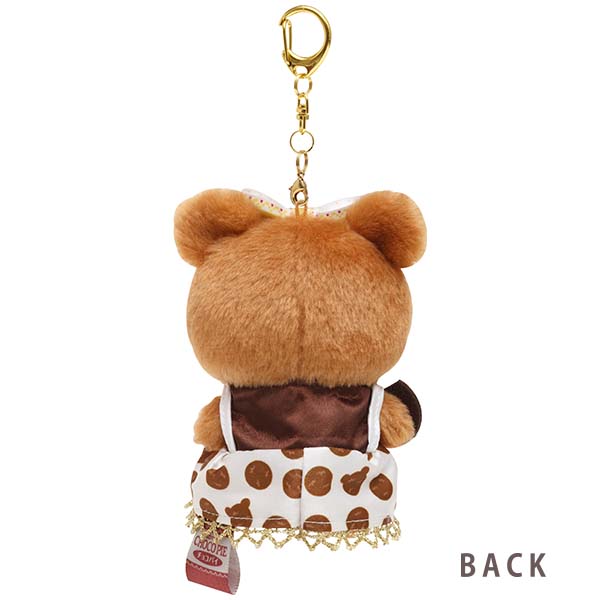 Chairoikoguma Plush Keychain CHOCO PIE San-X Japan 2023 Rilakkuma