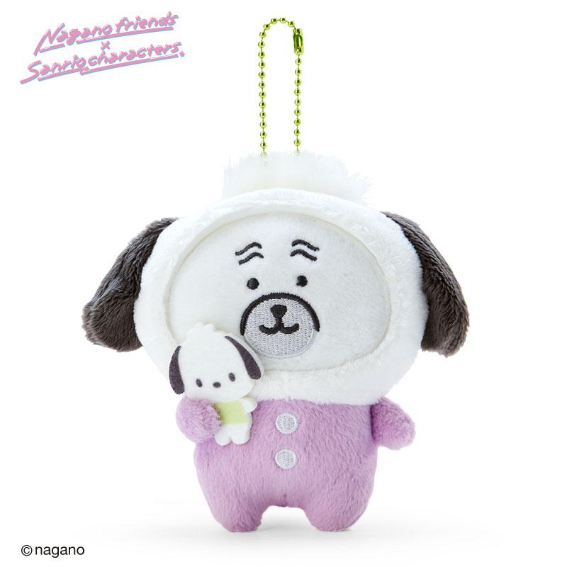 Pochacco Pug Plush Mascot Holder Keychain Nagano Friends Sanrio Japan 2023