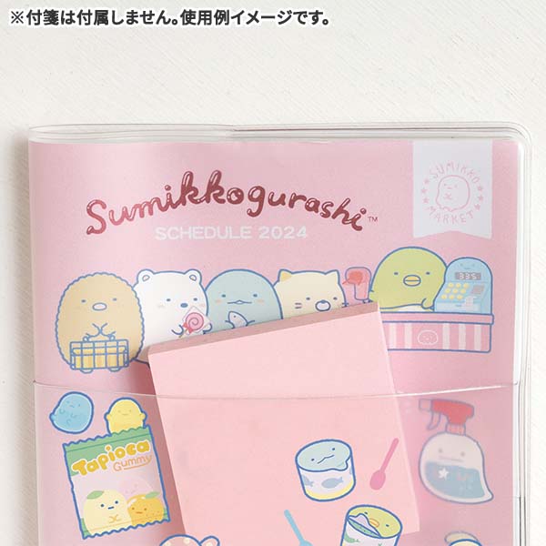 Sumikko Gurashi 2024 Schedule Book Pocket Monthly Shopping San-X Japan