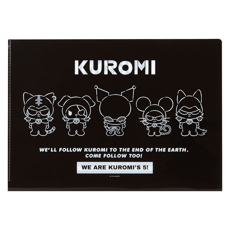 Kuromi Gang 5 Charm Key Holder – JapanLA