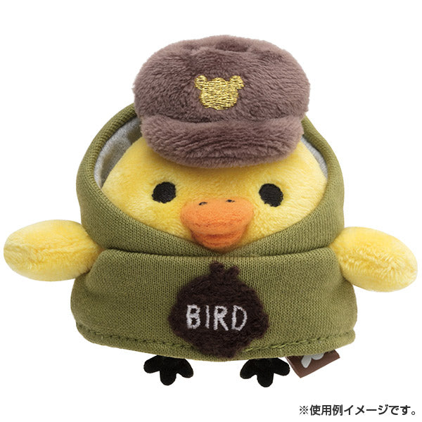 Kiiroitori Yellow Chick Costume for Plush Doll Hoodie & Cap San-X Japan