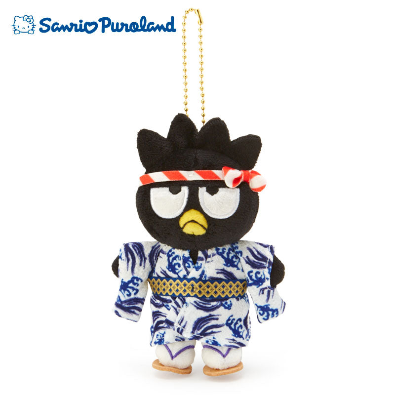 Bad Badtz-Maru Plush Mascot Holder Keychain Yukata Puroland Limit Sanrio Japan