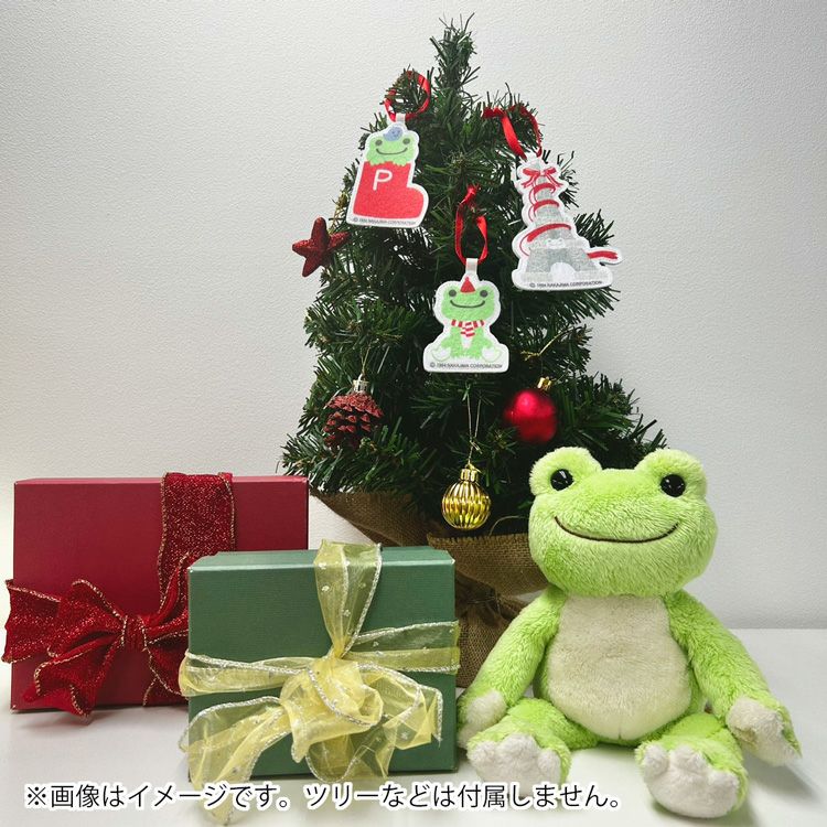 Pickles the Frog Christmas Tree Ornament Japan 2023