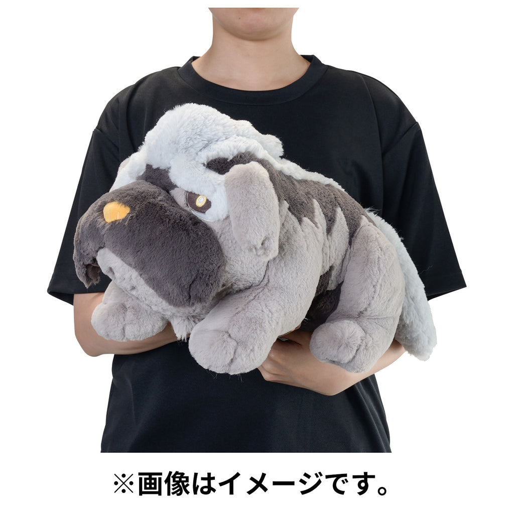Mabosstiff Mafitiff Fluffy Plush Doll Pokemon Center Japan 2023