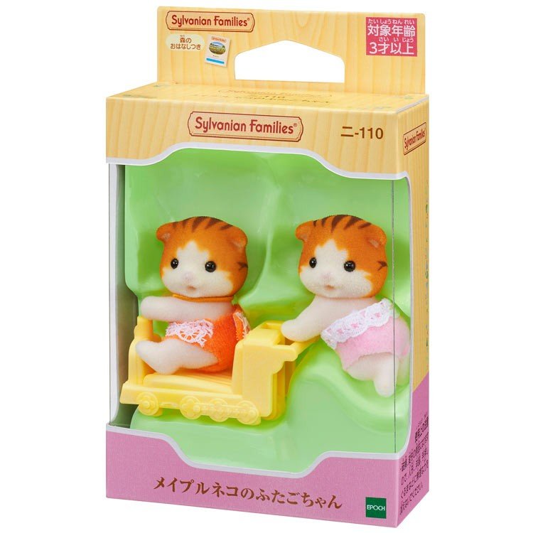 Sylvanian Families Maple Cat Baby Twins Pretend Play Doll Set NI-110 EPOCH Japan