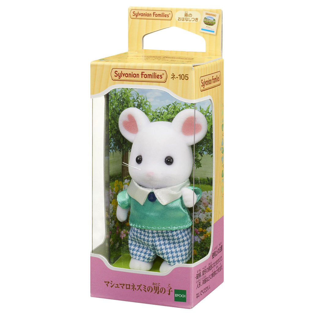 Marshmallow Mouse Boy Ne-105 Sylvanian Families Japan Calico Critters Epoch