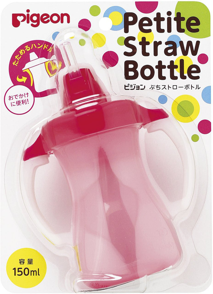 Petite Straw Bottle 150ml Milky Strawberry Pink Pigeon Japan Baby Mug Tumbler 9M