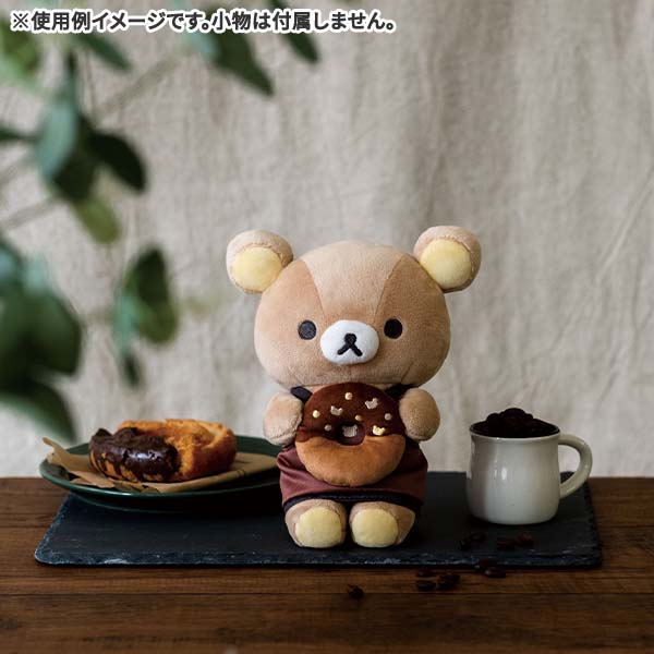 Rilakkuma Plush Doll Donut BASIC RILAKKUMA HOME CAFE San-X Japan 2023
