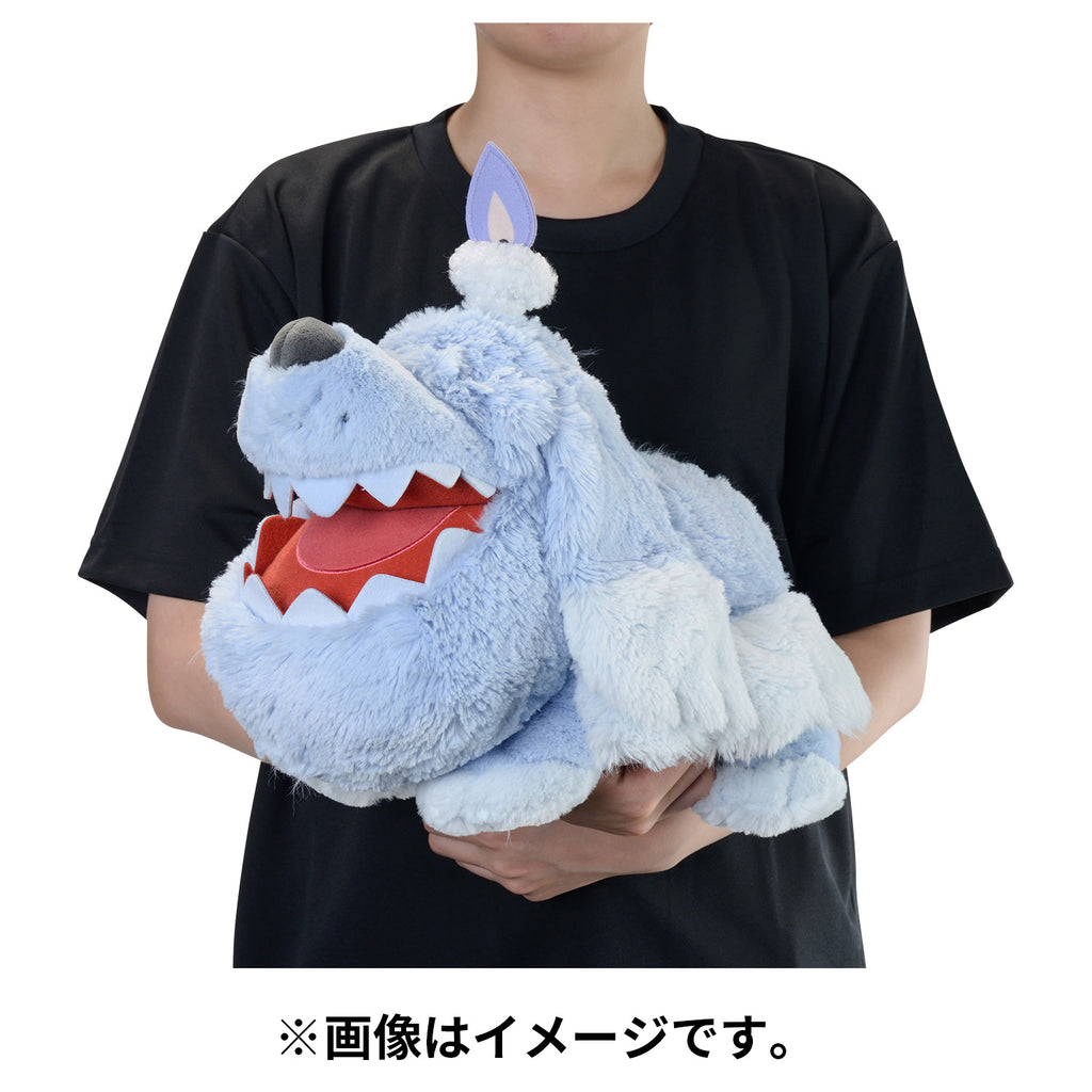Greavard Bochi Fluffy Plush Doll Pokemon Center Japan 2023