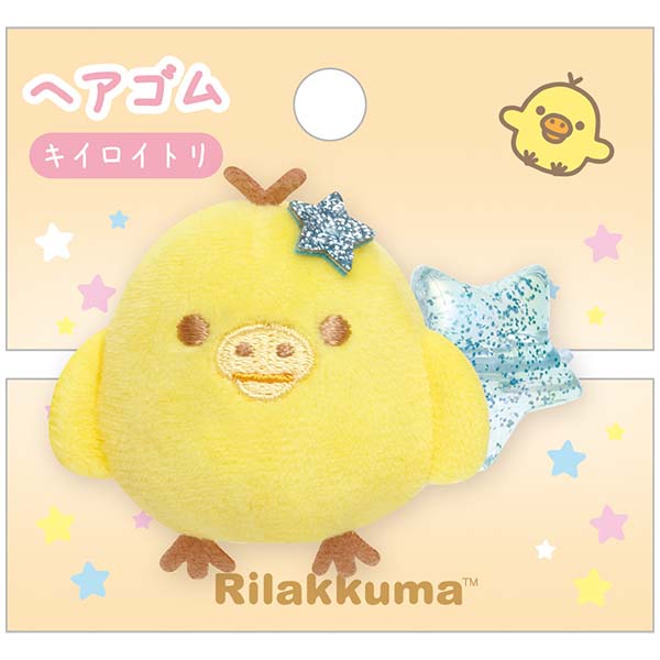 Kiiroitori Yellow Chick Plush Ponytail Holder Star San-X Japan Rilakkuma