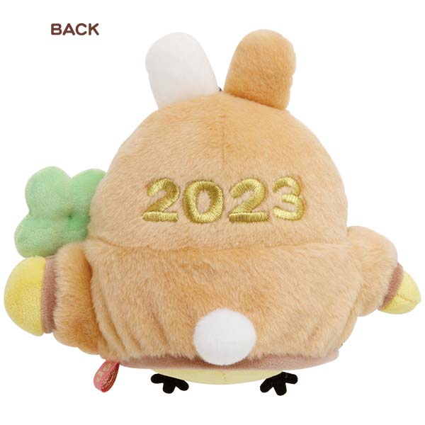 Kiiroitori Yellow Chick Plush Doll San-X Japan New Year 2023 Rilakkuma