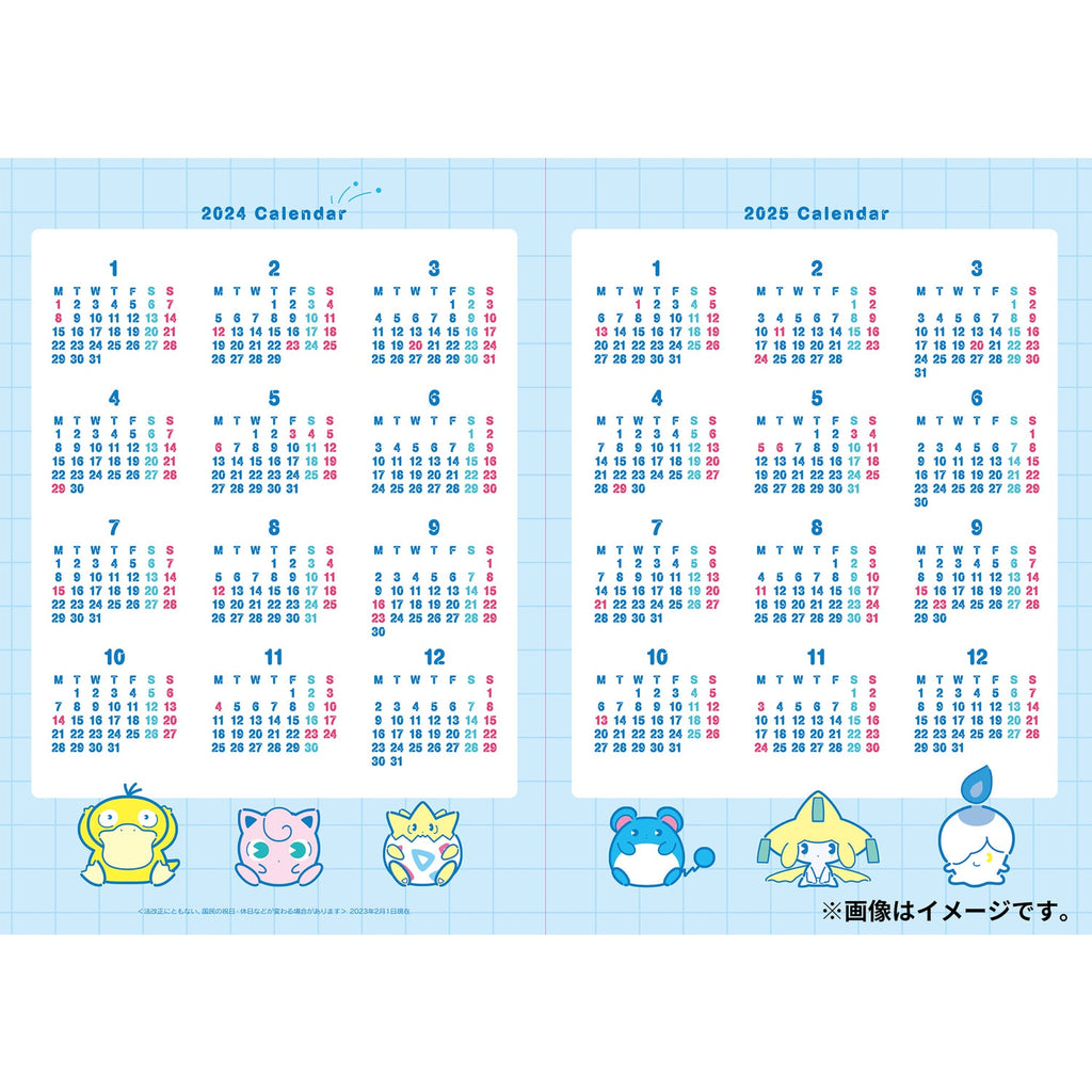 Pokemon Center Japan 2024 Schedule Book B6 Monthly Psycho Soda Refresh