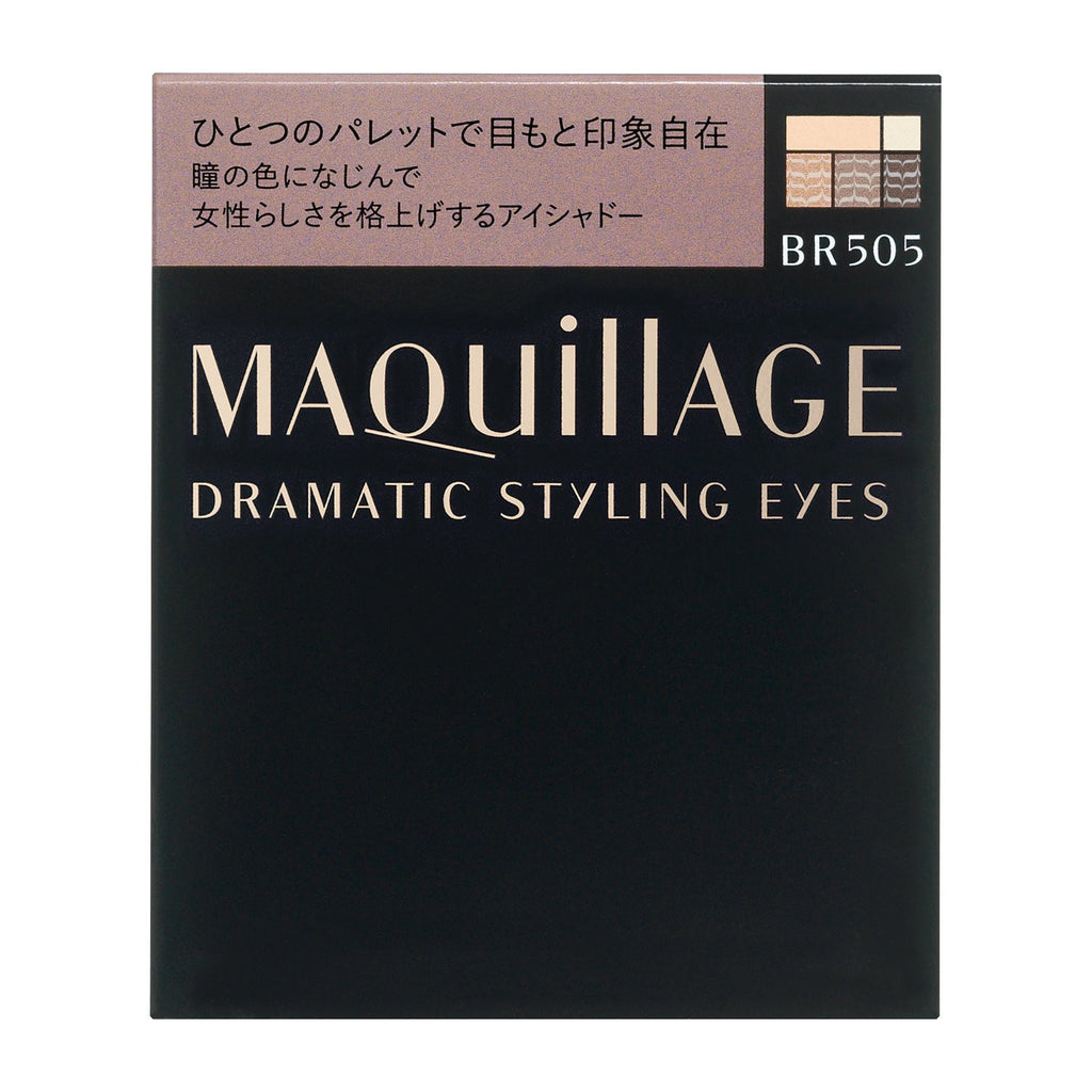 MAQuillAGE Dramatic Styling Eye Shadow BR505 Chocolate Cappuccino SHISEIDO Japan