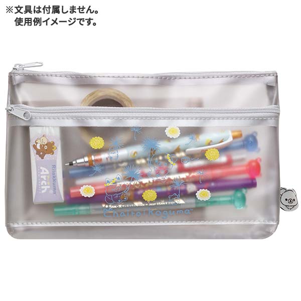 Blue Wolf & Chairoikoguma Pen Case Pencil Pouch Dandelion Hamsters San-X Japan