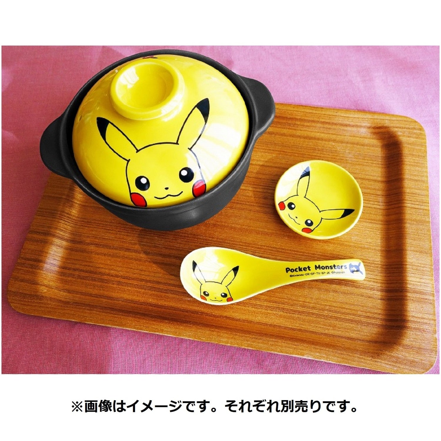 Pokemon Center Limited Enamel pot 18cm unused Japan animation Pikachu FedEx  New