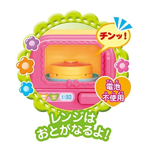 Mell Chan Pretend Play Toy Microwave & Refrigerator Set Pilot Japan 2022