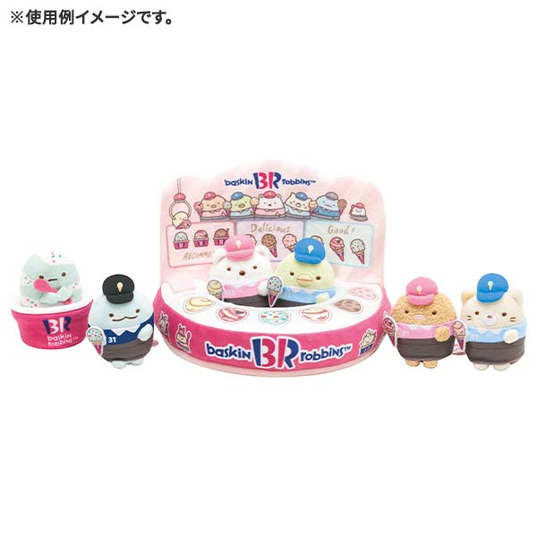 Sumikko Gurashi mini Tenori Plush Doll Cup 31 Ice Cream San-X Japan