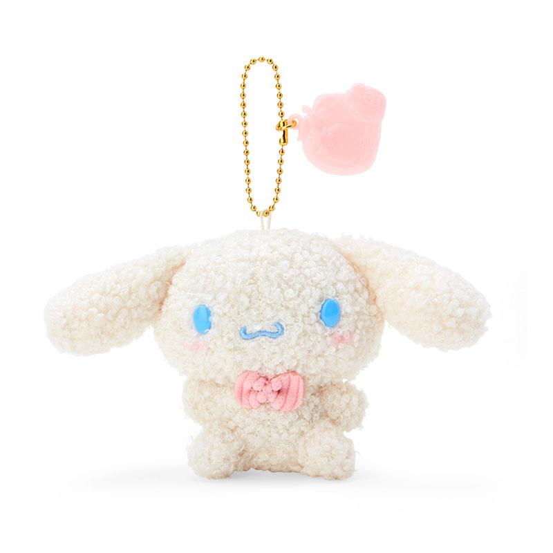Cinnamoroll Plush Mascot Holder Keychain Fancy Shop Sanrio Japan