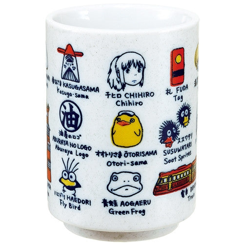 Spirited Away Tea Cup Sushi Mug w/ English translation Studio Ghibli Japan