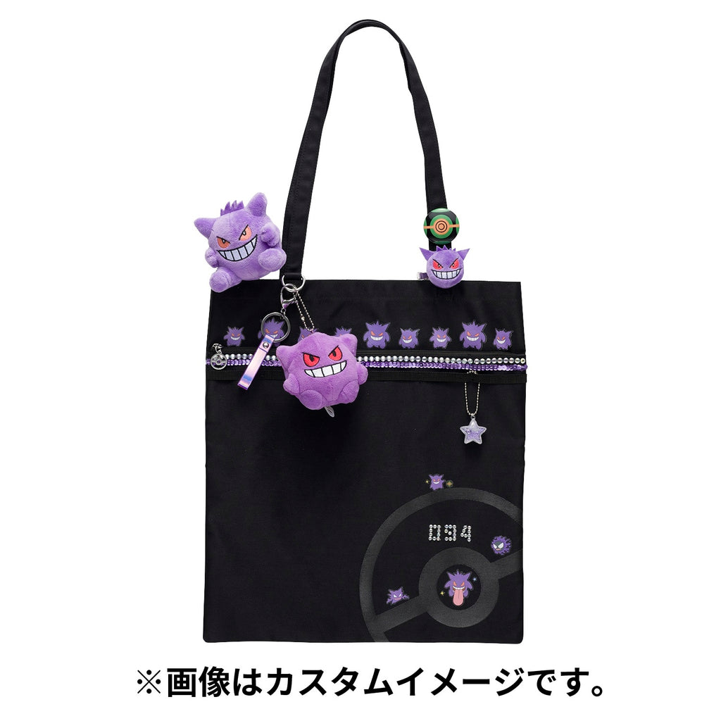 Custom Tote Bag Black Pokemon Center Japan