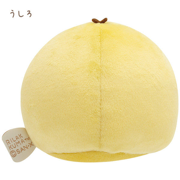 Kiiroitori Yellow Chick Plush Doll S Ponpoko Kyomu San-X Japan 2023 Rilakkuma