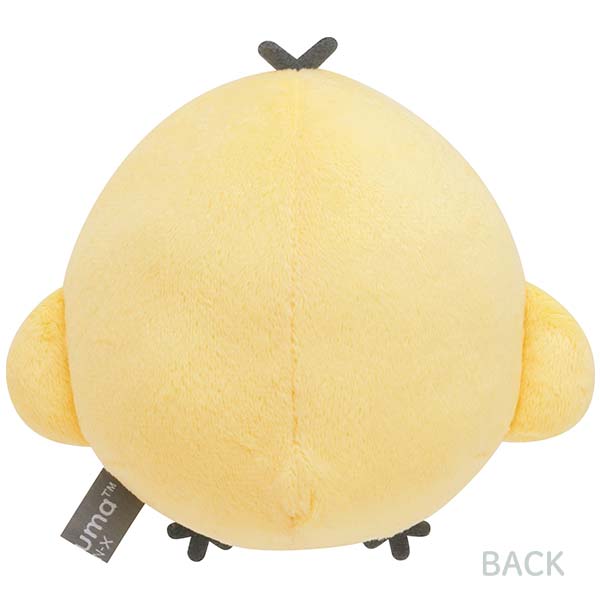 Kiiroitori Yellow Chick Plush Doll NEW BASIC RILAKKUMA Vol.2 San-X Japan