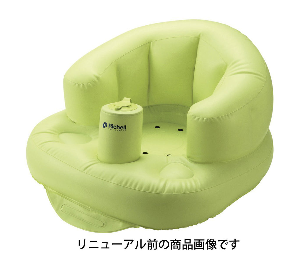 Air Fluffy Soft Baby Bath Chair R Green Richell Japan