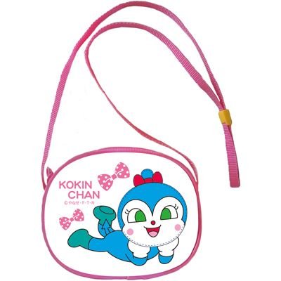 Kokinchan Pochette Bag Anpanman Japan AND-1500