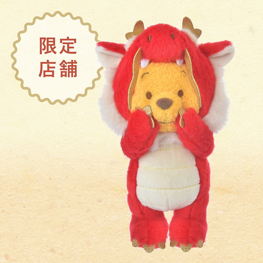 Winnie the Pooh Plush Keychain Red ETO POOH 2024 Disney Store Japan Limit