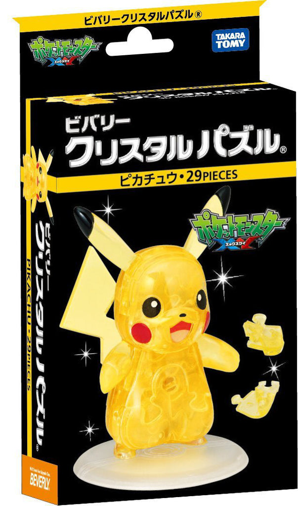 Pikachu Pocket Monster 29 piece Crystal Gallery 3D Puzzle Japan
