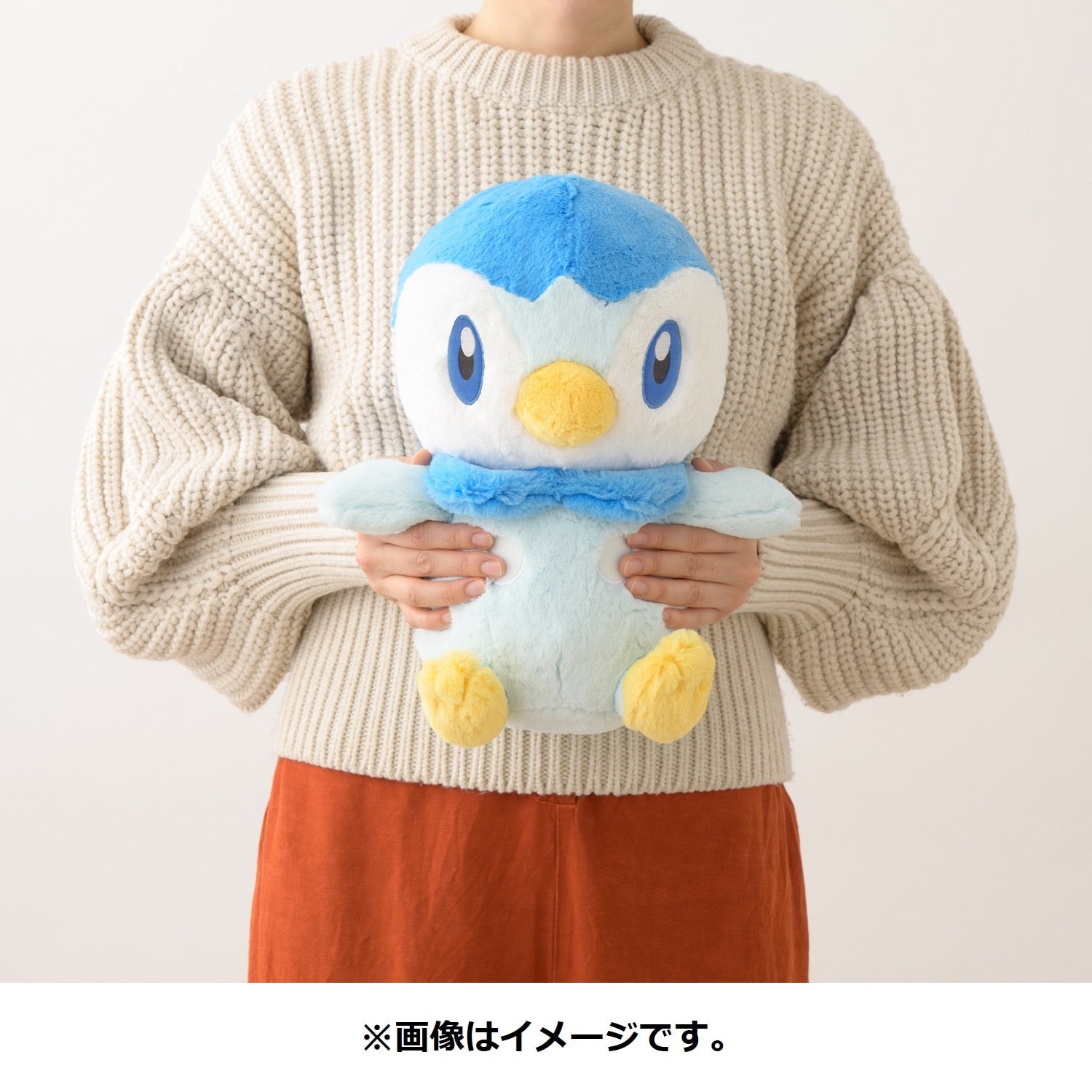 Piplup Pochama Fluffy Plush Doll Pokemon Center Japan