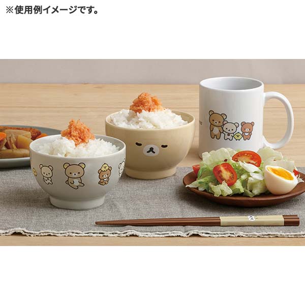 NEW BASIC RILAKKUMA Mug Cup San-X Japan