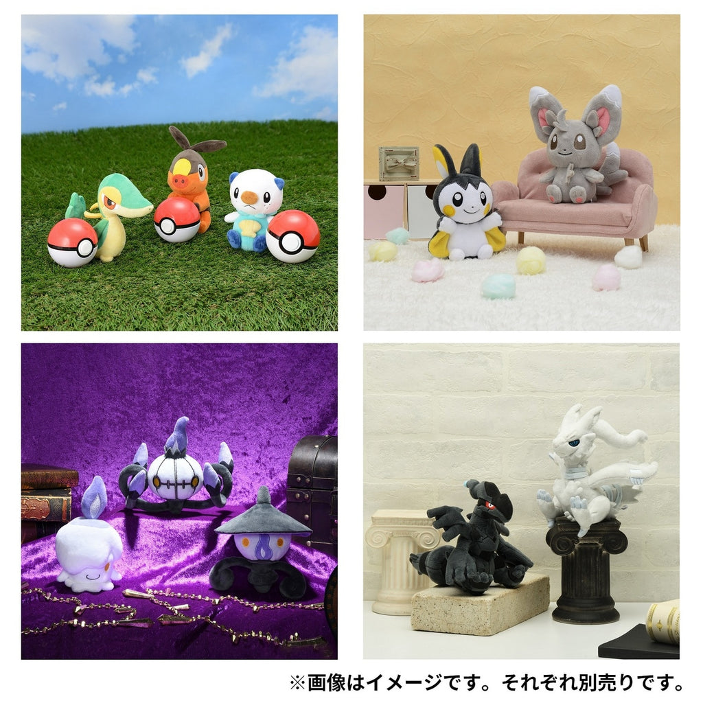 Litwick Hitomoshi Plush Doll Pokemon fit Japan Center 607
