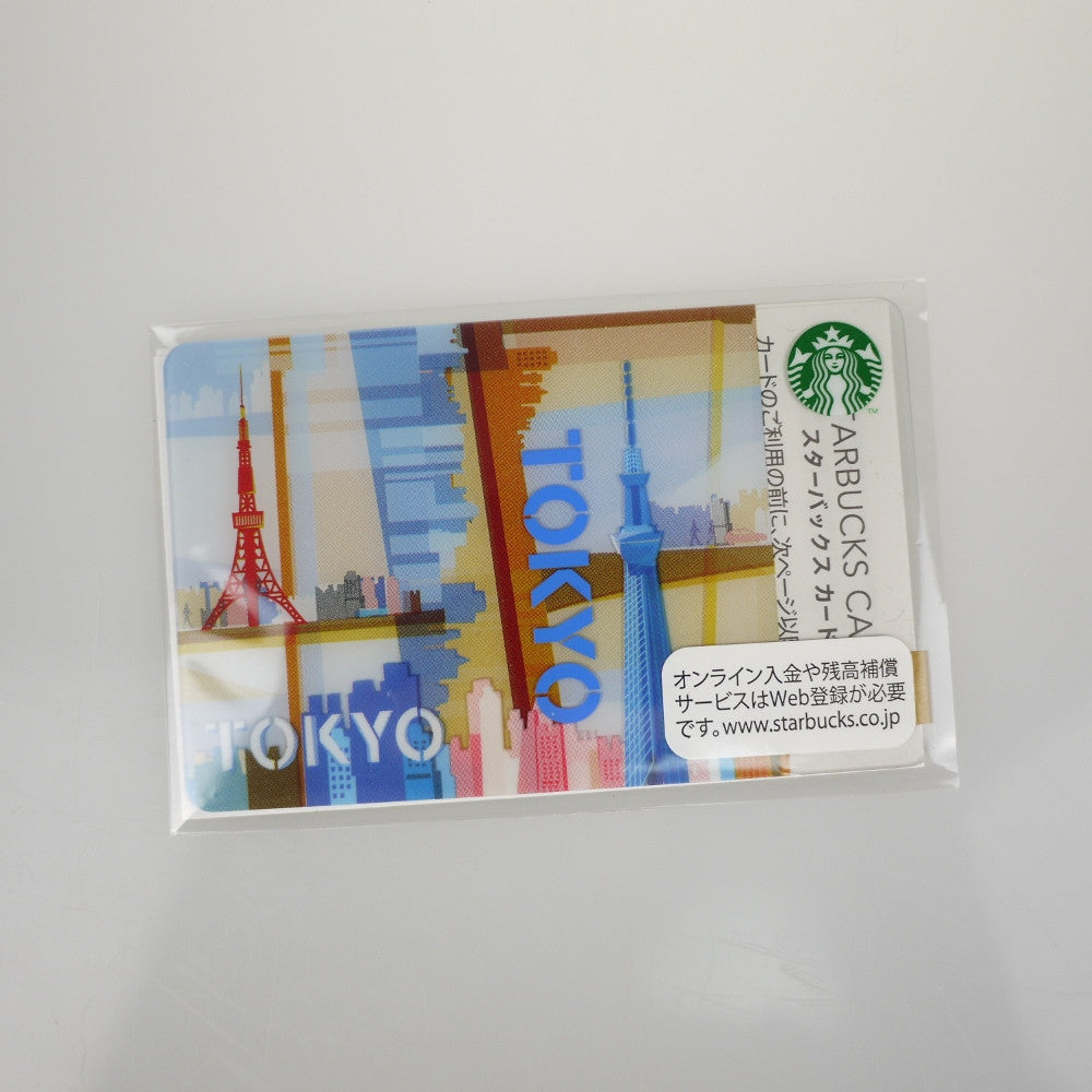 Amazon.co.jp: STARBUCKS スターバックス スタバ You Are Here
