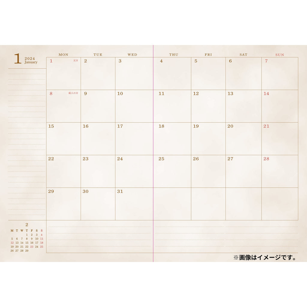 Scarlet Book 2024 Schedule Book B6 Monthly Pokemon Center Japan