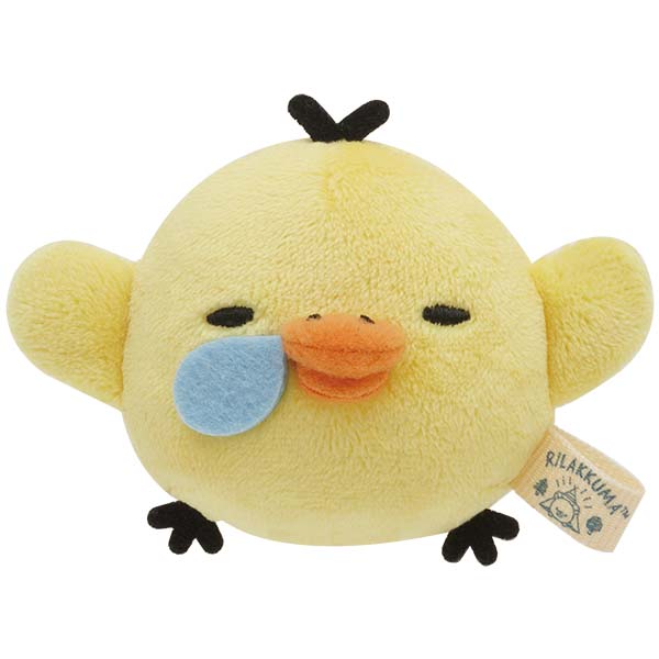 Kiiroitori Yellow Chick Korilakkuma Plush Doll Hammock Set Camp San-X Japan