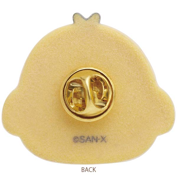 Rilakkuma Pin Badge Full 6 Set w/ Secret RLK10223 Doze San-X Japan 2023