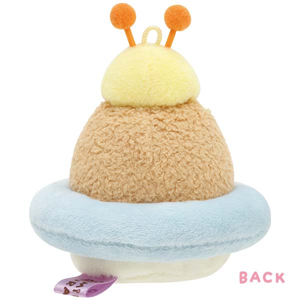 Sumikko Gurashi Tonkatsu Fried Pork mini Tenori Plush Mysterious San-X Japan