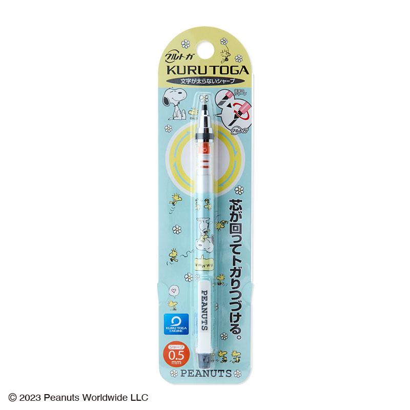 Stationery – Tagged 