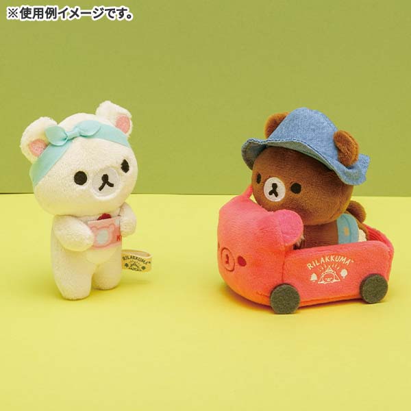 Rilakkuma Chairoikoguma Wagon mini Tenori Plush Doll Komorebi Camp San-X Japan