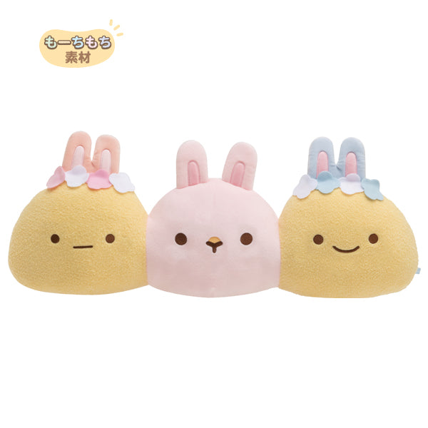 Sumikko Gurashi Super Mochi Soft Cushion Wonderful Rabbit Garden San-X Japan