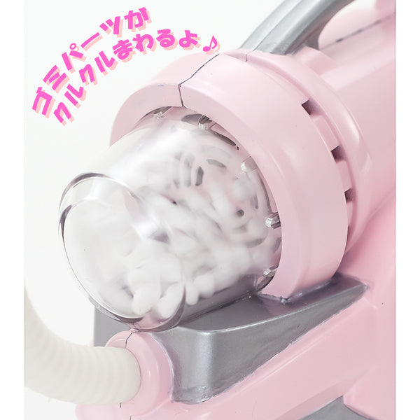 LF-03 Vacuum Cleaner Pretend Play Toy Licca Chan Takara Tomy Japan